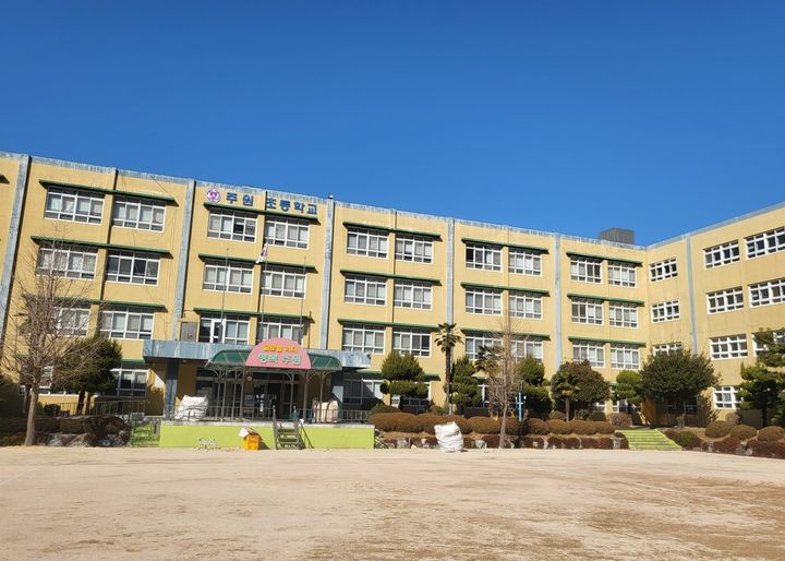 [부산=뉴시스] 지난 3월 폐교된 부산 부산진구 주원초등학교. (사진=부산교육청 제공) 2025.08.11photo@newsis.com&nbsp; *재판매 및 DB 금지