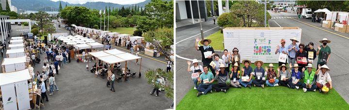 [세종=뉴시스] 농림축산식품부는 현대자동차그룹의 부품계열사인 현대위아가 농어촌상생협력기금을 활용해 지역 농가 판로 지원과 취약계층 생활안정을 위한 나눔 활동을 진행하고 있다고 11일 밝혔다. (사진 = 농식품부 제공) 2025.08.11. *재판매 및 DB 금지