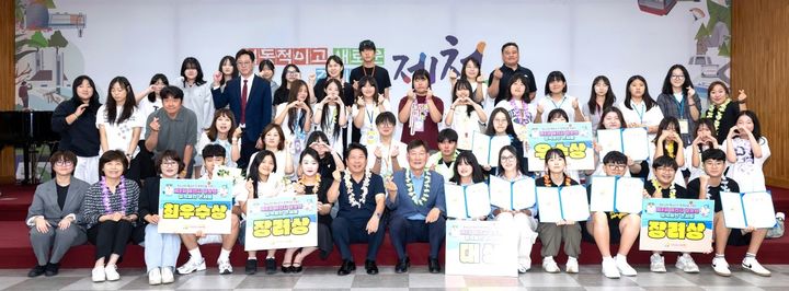 제천 청소년 정책제안 콘서트 페스티벌 수상자들 *재판매 및 DB 금지