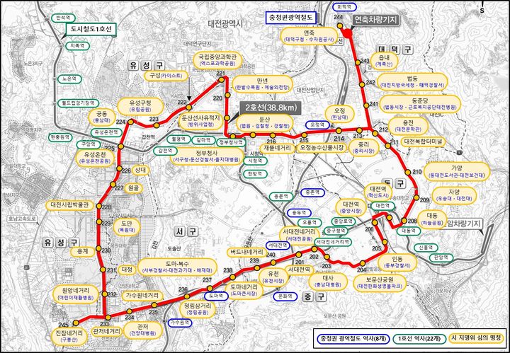 [대전=뉴시스] 대전도시철도 2호선 트램정거장 45곳의 명칭이 확정됐다. 2호선 노선도 정류장 현황. (사진=대전시 제공) 2025.08.11. photo@newsis.com *재판매 및 DB 금지