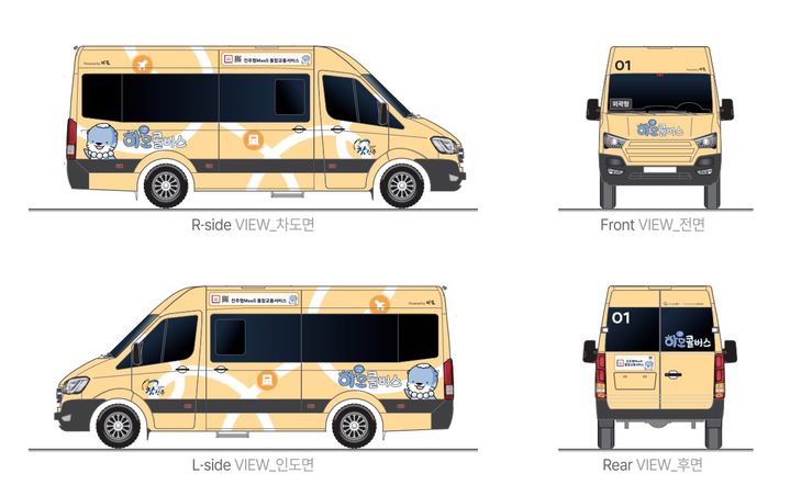 [진주=뉴시스]진주시, 하모콜버스 차량랩핑 시안.(사진=진주시 제공).2025.08.11.photo@newsis.com *재판매 및 DB 금지