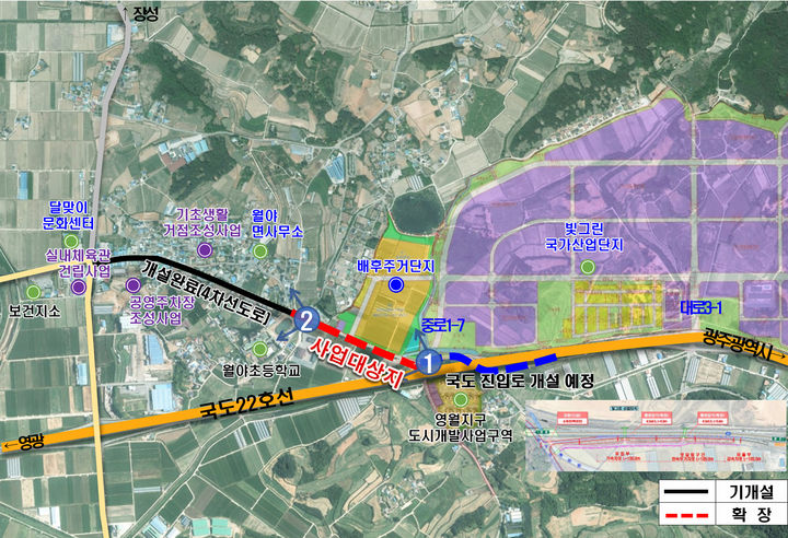 [함평=뉴시스] 전남 함평군 월야초등학교와 빛그린국가산단 연결도로 확장 공사구간. (사진=함평군 제공) photo@newsis.com *재판매 및 DB 금지