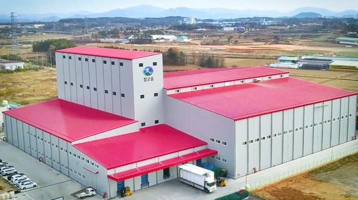 참고을, 산업부 '지방투자촉진보조금' 확보…40억7천만원