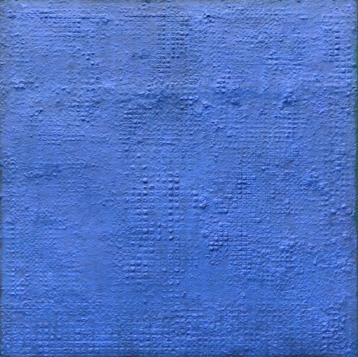 권의철 개인전 *재판매 및 DB 금지