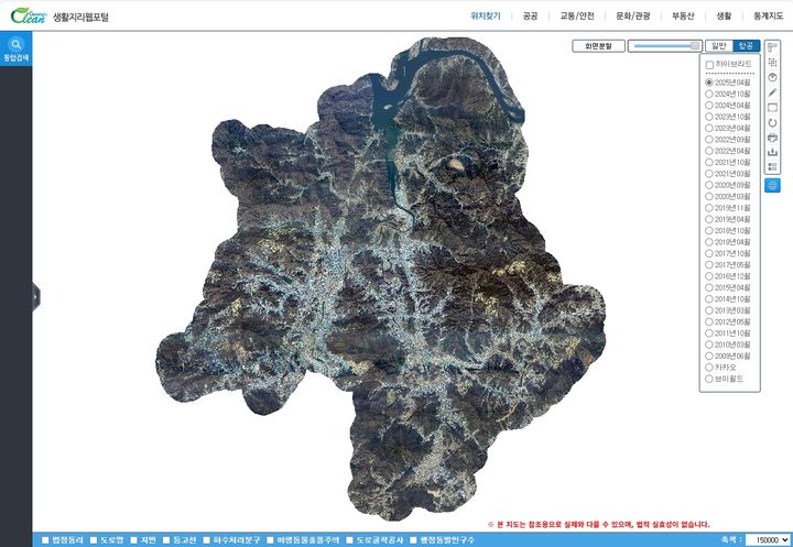 [경기광주=뉴시스] 경기광주시 고해상도 디지털 항공사진.(사진=경기광주시 제공)2025.08.11.photo@newsis.com *재판매 및 DB 금지