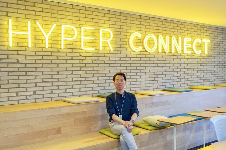 하이퍼커넥트, '로아 모바일' 개발자 최의종 CTO 영입