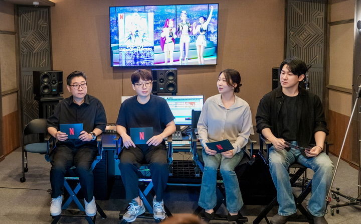 [서울=뉴시스] 넷플릭스가 11일 진행한 '넷플릭스 해외 콘텐츠 한국어 더빙 이야기'에 참여한 (왼쪽부터) 김민수 픽셀로직코리아 디텔터, 김형석 픽셀로직코리아 PD, 신나리 성우, 민승우 성우. (사진=넷플릭스 제공) 2025.08.11. photo@newsis.com *재판매 및 DB 금지