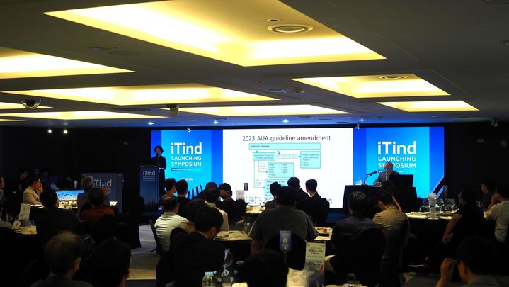 [서울=뉴시스] 글로벌 의료기업 올림푸스한국은 지난 9일 전국 개원가를 대상으로 전립선비대증 치료를 위한 최소 침습적 솔루션인 '아이틴드(iTind)'의 임상적 효과 및 활용에 대해 공유하는 론칭 심포지엄을 성료했다고 11일 밝혔다. (사진=올림푸스 한국 제공) 2025.08.11. photo@newsis.com *재판매 및 DB 금지