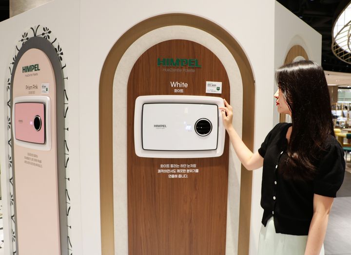 [대구=뉴시스] 대구 신세계백화점은 '힘펠' 팝업 행사를 7층 행사장에서 오는 14일까지 진행한다. (사진 = 대구 신세계백화점 제공) 2025.08.11. photo@newsis.com *재판매 및 DB 금지