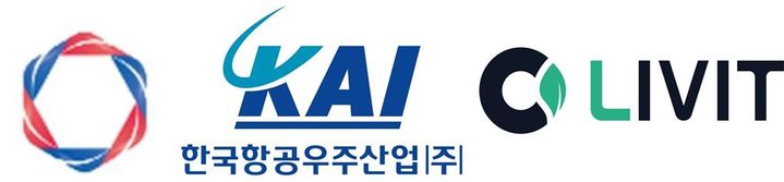 경남창조경제혁신센터(왼쪽부터), KAI, 리빗 로고 *재판매 및 DB 금지