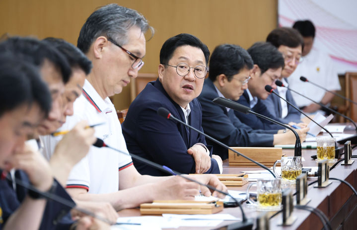 [대전=뉴시스]이장우 대전시장이 11일 주간업무회의를 주재하고 있다. (사진=대전시 제공) 2025. 08. 11 photo@newsis.com *재판매 및 DB 금지