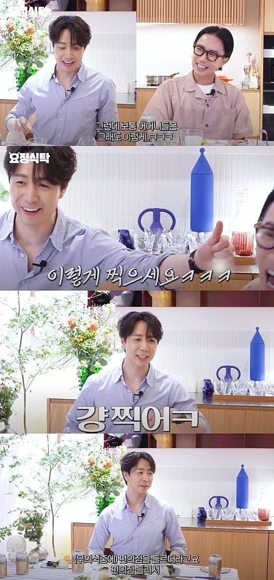 [서울=뉴시스] 셰프 손종원이 지난 10일 유튜브 채널 '요정재형'에 올라온 영상에서 MC 정재형과 함께 진솔한 이야기를 털어놓았다. (사진=유튜브 채널 '요정재형' 캡처) 2025.08.11. photo@newsis.com *재판매 및 DB 금지