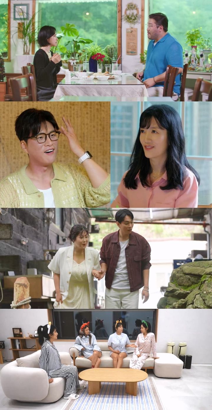 [서울=뉴시스] 11일 방송하는 KBS Joy·KBS2·GTV 예능 프로그램 '오래된 만남 추구'에선 3기 출연진 데이트가 차례로 공개된다. (사진=KBS Joy '오래된 만남 추구' 제공 ) 2025.08.11. photo@newsis.com *재판매 및 DB 금지