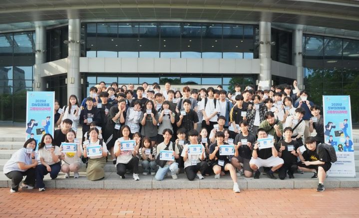 [수원=뉴시스] 2025 SW미래채움 SW·AI' 경진대회. (사진=경기도 제공) 2025.08.12. photo@newsis.com *재판매 및 DB 금지