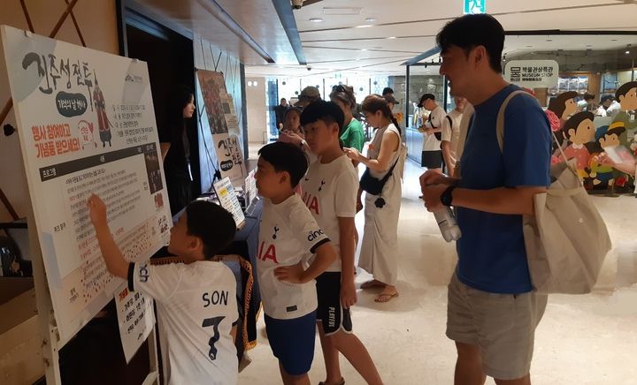 [진주=뉴시스]2024년 열린 진주성전투 기억의날 행사.(사진=진주박물관 제공).2025.08.12.photo@newsis.com *재판매 및 DB 금지