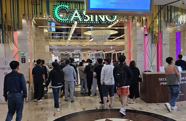 강원랜드 카지노 영업장 입구.(사진=뉴시스) *재판매 및 DB 금지
