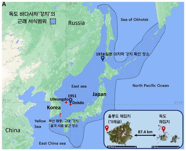 [부산=뉴시스] 독도 강치의 근래 서식범위. (사진=국립수산과학원 제공) 2025.08.12. photo@newsis.com *재판매 및 DB 금지