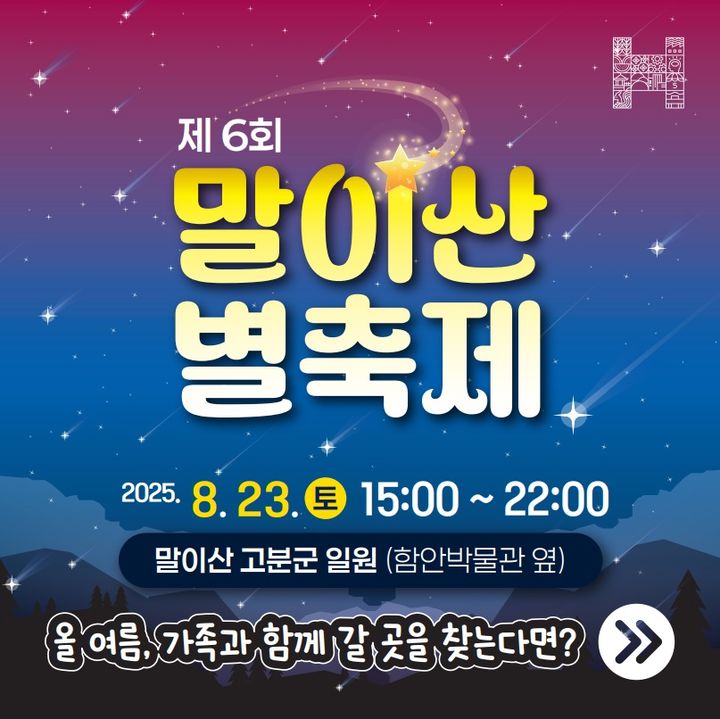  *재판매 및 DB 금지