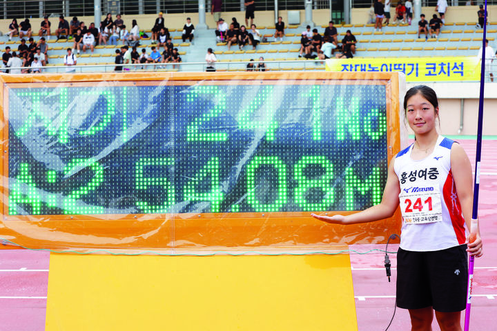 [서울=뉴시스] 창던지기 박혜린. (사진=한국중고육상연맹 제공) *재판매 및 DB 금지