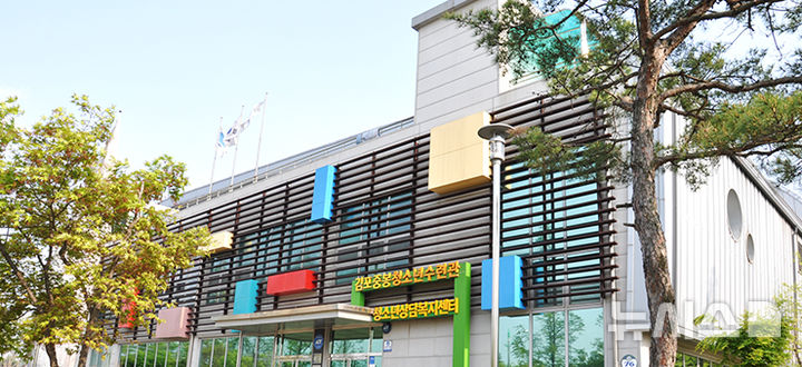 [김포=뉴시스] 정일형 기자 = 김포시청소년재단 전경. (사진=김포시 제공)
