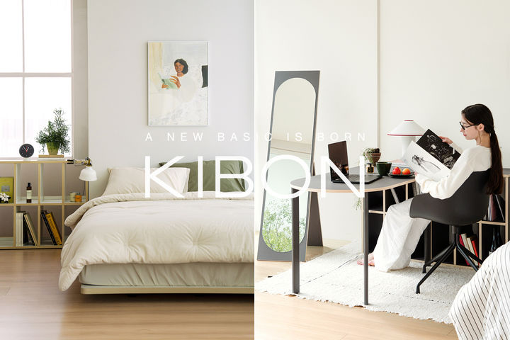 [서울=뉴시스]오늘의집, 오리지널 브랜드 ‘KIBON(기본)’ 론칭.(사진=오늘의집 제공) 2025.08.12. photo@newsis.com *재판매 및 DB 금지