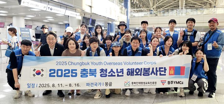 [청주소식]충청권 광역투어패스 가맹점 공개모집 등