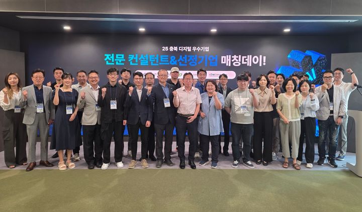 [청주소식]충청권 광역투어패스 가맹점 공개모집 등