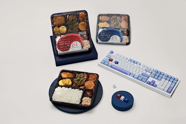 GS25가 기획한 '광복 80주년 도시락'.(사진=GS리테일 제공) *재판매 및 DB 금지