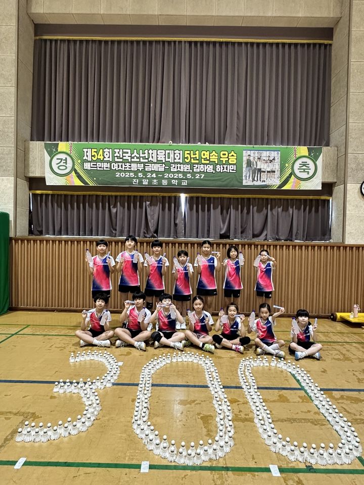 [강릉=뉴시스] 경기 시흥 진말초등학교 운동부 모습.(사진=엘에스과학기술원 제공)photo@newsis.com *재판매 및 DB 금지