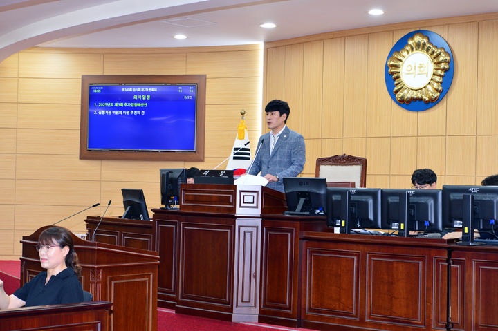 [광양=뉴시스] 전남 광양시의회가 12일 원포인트 임시회를 열어 제3회 추경예산안을 심의·의결하고 있다. (사진=광양시의회 제공) 2025.08.12. photo@newsis.com *재판매 및 DB 금지