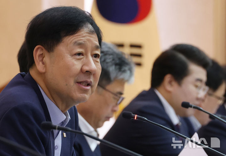 [서울=뉴시스] 김명원 기자 = 구윤철 경제부총리 겸 기획재정부 장관이 12일 오전 서울 종로구 정부서울청사에서 열린 국유재산정책심의위원회에 참석해 발언하고 있다. 2025.08.12. kmx1105@newsis.com