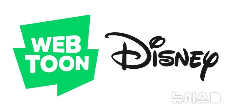 [서울=뉴시스] 네이버웹툰의 미국 본사 웹툰 엔터테인먼트가 월트디즈니 컴퍼니와 글로벌 콘텐츠 파트너십을 체결했다고 12일(현지 시간) 밝혔다. (사진=네이버웹툰 제공)