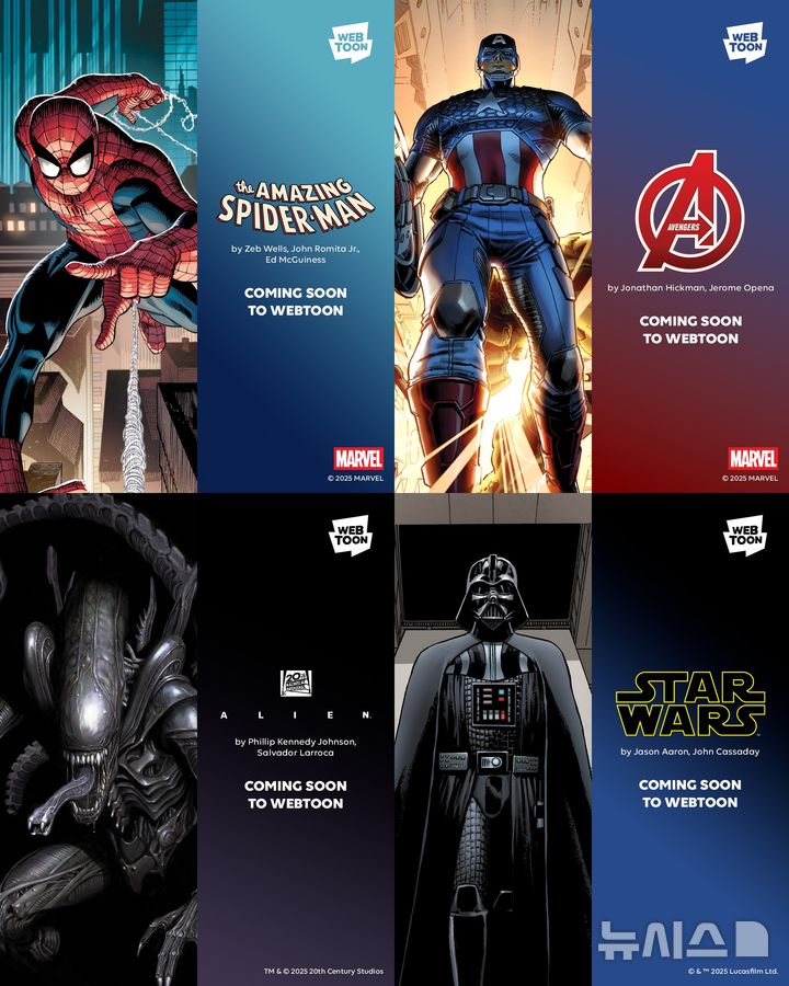 [서울=뉴시스] 네이버웹툰의 미국 본사 웹툰 엔터테인먼트가 월트디즈니 컴퍼니와 글로벌 콘텐츠 파트너십을 체결했다고 12일(현지 시간) 밝혔다. (사진=네이버웹툰 제공)