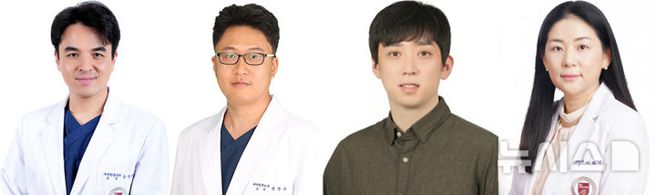 [서울=뉴시스] 왼쪽부터 강상희·봉준우 고려대 구로병원 대장항문외과 교수, 정석송·이화민 고려대 의과대학 의료정보학교실 교수. (사진= 고려대학교 구로병원 제공)