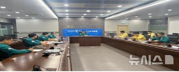 물폭탄 비상대응…인천시, 지역재난안전대책본부 1단계