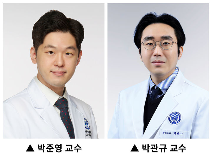 [용인=뉴시스]박준영 박관규 교수(사진=용인세브란스병원 제공)2025.08.13.photo@newsis.com*재판매 및 DB 금지 *재판매 및 DB 금지