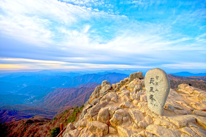 [산청=뉴시스] 산청군 지리산 천왕봉 (사진=산청군 제공) 2025. 08. 13. photo@newsis.com *재판매 및 DB 금지