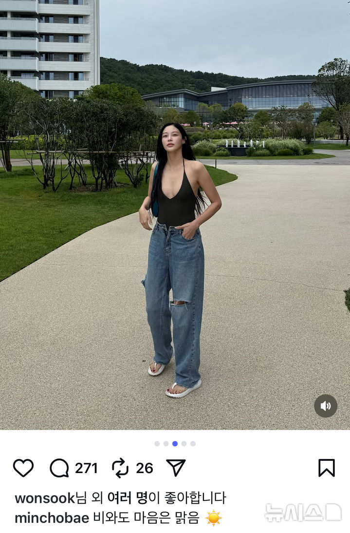 [서울=뉴시스] 유튜버 조민. (사진=인스타그램 캡처)