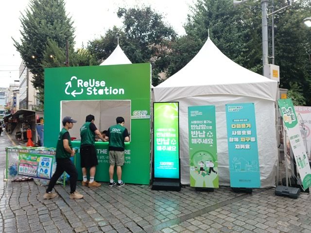 [대전=뉴시스] 대전 0시 축제장에 다회용기 수거 메인부스가 설치돼 있다. (사진=대전시 제공) 2025.08.13. photo@newsis.com&nbsp; *재판매 및 DB 금지