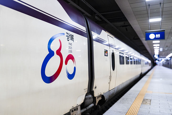 에스알, SRT 열차에 광복 80주년 엠블럼 부착…광복 역사 의미 되새긴다