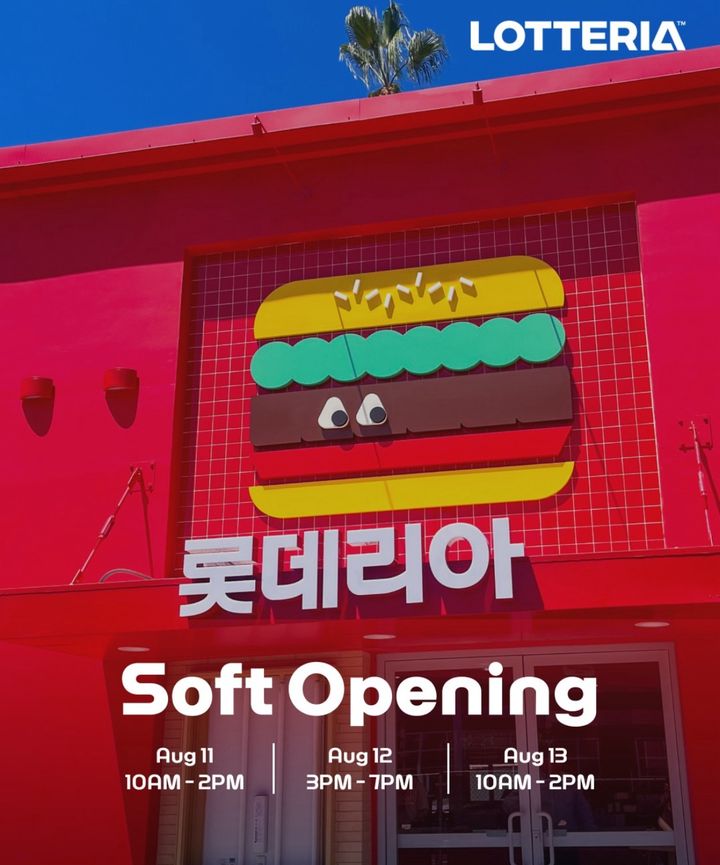 [서울=뉴시스] 롯데리아 미국 풀러턴 매장 전경. (사진=롯데리아 공식 SNS 캡처) *재판매 및 DB금지 *재판매 및 DB 금지