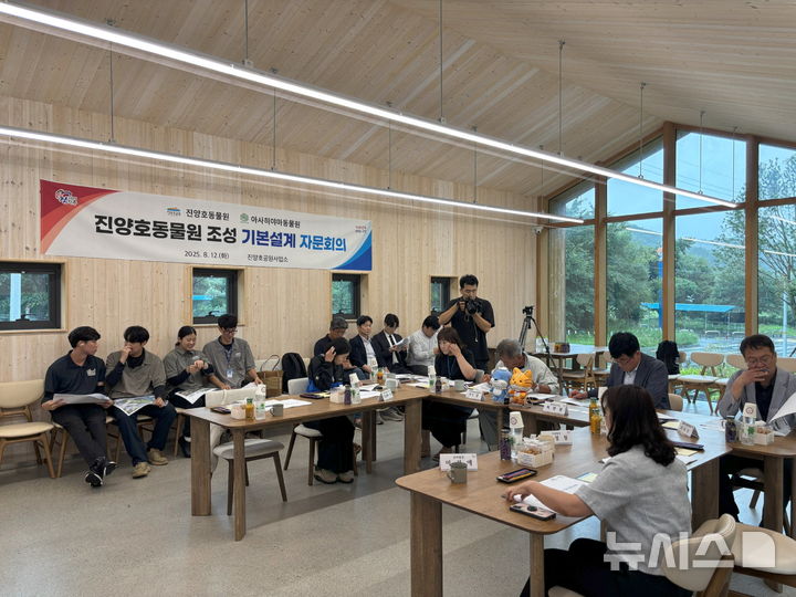 진양호동물원, 日 아사히야마와 손잡고 '생태 중심'으로 변신