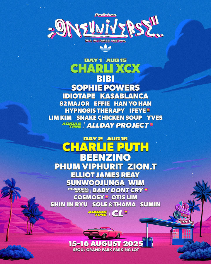 [서울=뉴시스] '원 유니버스 페스티벌 2025' 라인업. (사진 = 피치스 제공) 2025.08.13. photo@newsis.com *재판매 및 DB 금지