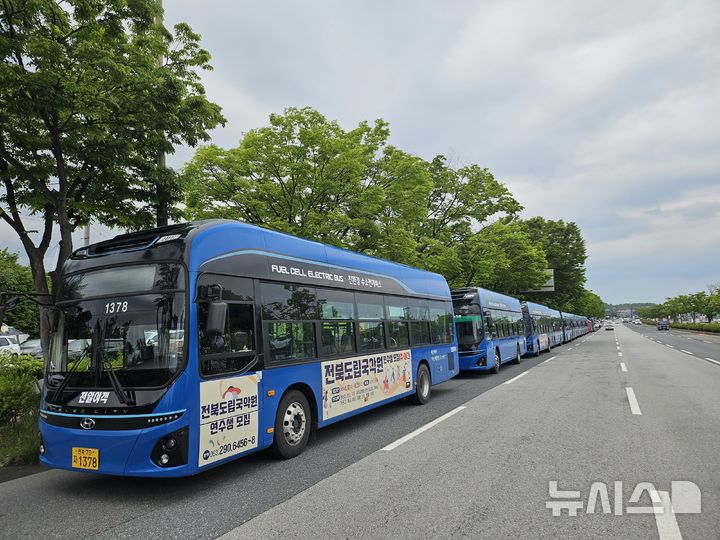 [전주=뉴시스]윤난슬 기자 = 전북 전주시가 전북현대모터스FC의 K리그 21경기 연속 무패 대기록을 응원하기 위해 홈경기 전용 시내버스 '1994 특별노선'을 운행한다. (사진=전주시 제공) photo@newsis.com