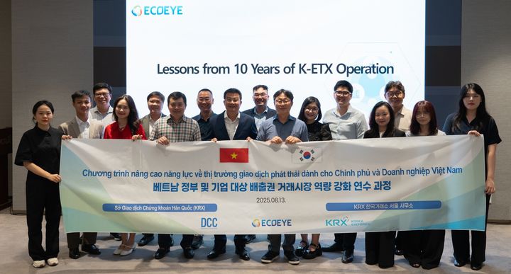 에코아이 탄소시장 역량강화교육 현장. (사진=에코아이) *재판매 및 DB 금지