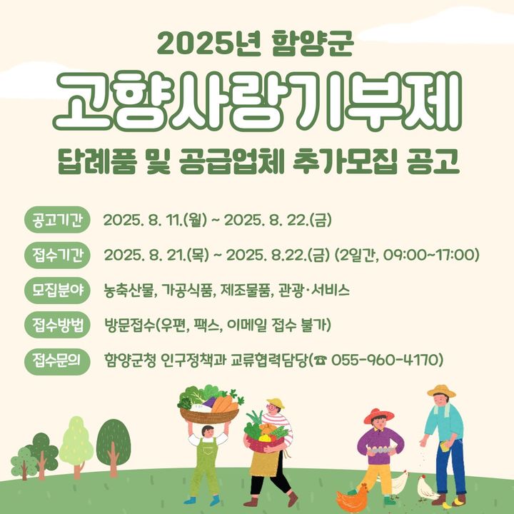 *안내문 *재판매 및 DB 금지