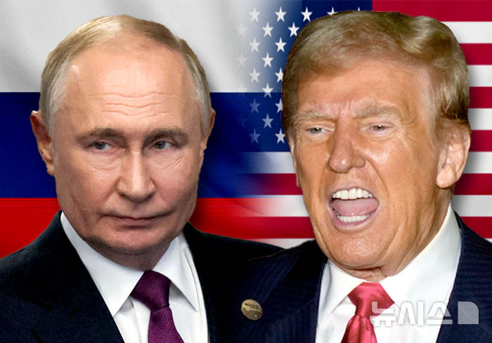  [서울=뉴시스] 도널드 트럼프 미국 대통령(오른쪽)과 블라디미르 푸틴 러시아 대통령.