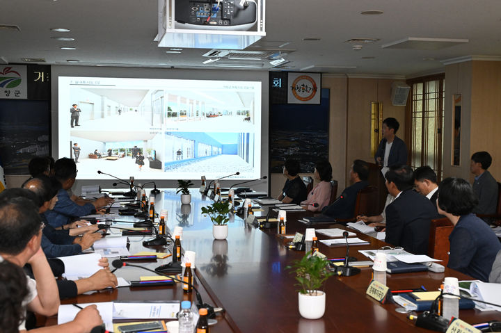 [거창=뉴시스] 거창군 화장시설 실시설계 완료보고회 (사진=거창군 제공) 2025. 08. 13. photo@newsis.com&nbsp; *재판매 및 DB 금지