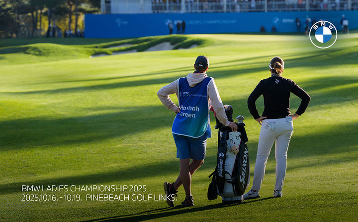 [서울=뉴시스] 미국여자프로골프(LPGA) 투어 BMW 레이디스 챔피언십. (사진=BMW 코리아 제공) *재판매 및 DB 금지