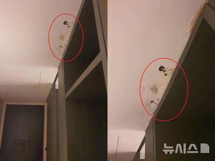 [서울=뉴시스] (사진=직장인 온라인 커뮤니티 '블라인드' 갈무리)